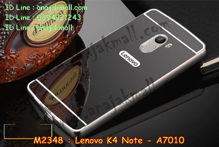 เคสสกรีน Lenovo k4 note,เคสฝาพับสกรีนลายเลอโนโว k4 note,เคสประดับ Lenovo k4 note,เคสหนัง Lenovo a7010,เคสฝาพับ Lenovo k4 note,เคสพิมพ์ลาย Lenovo a7010,เคสไดอารี่เลอโนโว k4 note,เคสหนังเลอโนโว a7010,เคสยางตัวการ์ตูน Lenovo k4 note,รับสกรีนเคส Lenovo a7010,เคสหนังประดับ Lenovo k4 note,เคสฝาพับประดับ Lenovo a7010,เคสตกแต่งเพชร Lenovo k4 note,เคสฝาพับประดับเพชร Lenovo a7010,เคสอลูมิเนียมเลอโนโว k4 note,สกรีนเคสคู่ Lenovo a7010,เคสทูโทนเลอโนโว k4 note,เคสแข็งพิมพ์ลาย Lenovo a7010,เคสแข็งลายการ์ตูน Lenovo k4 note,เคสหนังเปิดปิด Lenovo a7010,เคสตัวการ์ตูน Lenovo k4 note,เคสขอบอลูมิเนียม Lenovo a7010,เคสซิลิโคนฝาพับการ์ตูน k4 note,บัมเปอร์สกรีนเลอโนโว k4 note,เคสโชว์เบอร์ Lenovo k4 note,สกรีนเคส 3 มิติ Lenovo a7010,เคสแข็งหนัง Lenovo k4 note,เคสแข็งบุหนัง Lenovo a7010,เคสลายทีมฟุตบอลเลอโนโว k4 note,เคสปิดหน้า Lenovo a7010,เคสสกรีนทีมฟุตบอล Lenovo k4 note,รับสกรีนเคสภาพคู่ Lenovo a7010,เคสการ์ตูน 3 มิติ Lenovo k4 note,เคสปั้มเปอร์ Lenovo a7010,เคสแข็งแต่งเพชร Lenovo k4 note,กรอบอลูมิเนียม Lenovo k4 note,กรอบอลูมิเนียมเลอโนโว k4 note,ซองหนัง Lenovo a7010,เคสโชว์เบอร์ลายการ์ตูน Lenovo k4 note,เคสประเป๋าสะพาย Lenovo a7010,เคสขวดน้ำหอม Lenovo a7010,เคสมีสายสะพาย Lenovo k4 note,เคสหนังกระเป๋า Lenovo k4 note,เคสลายสกรีน 3D Lenovo k4 note